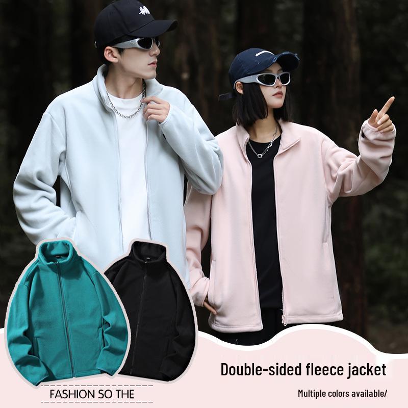 

Unisex Windproof Fleece-Lined Cardigan Jacket for Spring and Autumn Medium