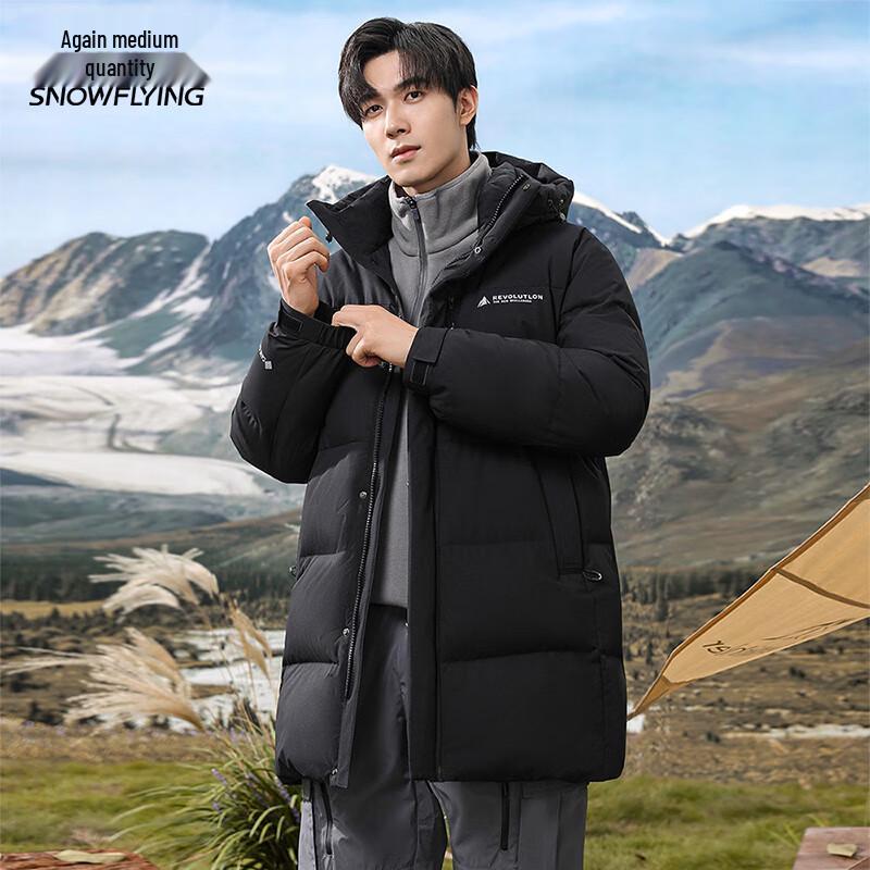 XueZhongFei Men's Mid-Length Business Casual Down Jacket X401418609F