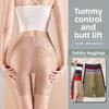 Plus Size Women Summer High Waist Ice Silk No Trace Safety Anti  Walking Belly Lift Hip Five Points Leggings