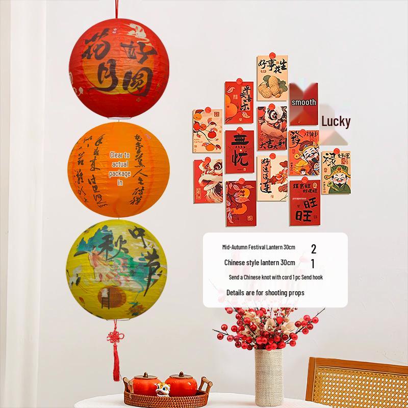 Mid-Autumn Festival Luminous Lantern String: Chinese-Style Decorative Hanging Lanterns for Festive Atmosphere
