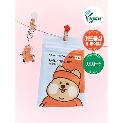 Eine Lösung Houtsung Cho Trouble Toner Pad 4 Blätter X Blume cAr