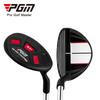PGM Alignment Golf Putter for Men & Women, Directional Control with Bunker/Pitching Wedge