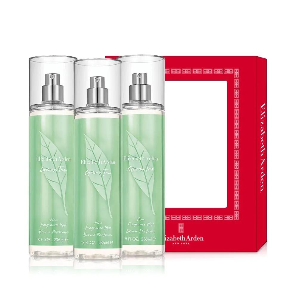 Elizabeth Arden Green Tea Body Mist 3-Piece Set (236ml x 3)