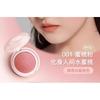 SPENNY - Floral Hydrating Blusher - 3 Colors
