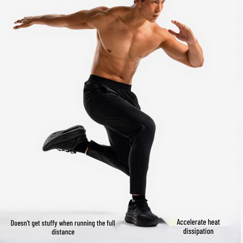 AUTO-FIT Ice-Feel Quick-Dry Running Pants
