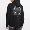 Nike Wild Run Full-length zipper Cardigan hooded Running Jacket 'Black' Men's CK2620-010