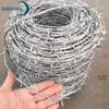 Ruibisheng Outdoor & Security Essentials
