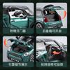1:24 BMW MINI Cooper S F56 Britský Kompaktní Sportovní Hatchback Kovový Odlitý Modelový Automobil Domácí Trendy & Stolní Dekorace