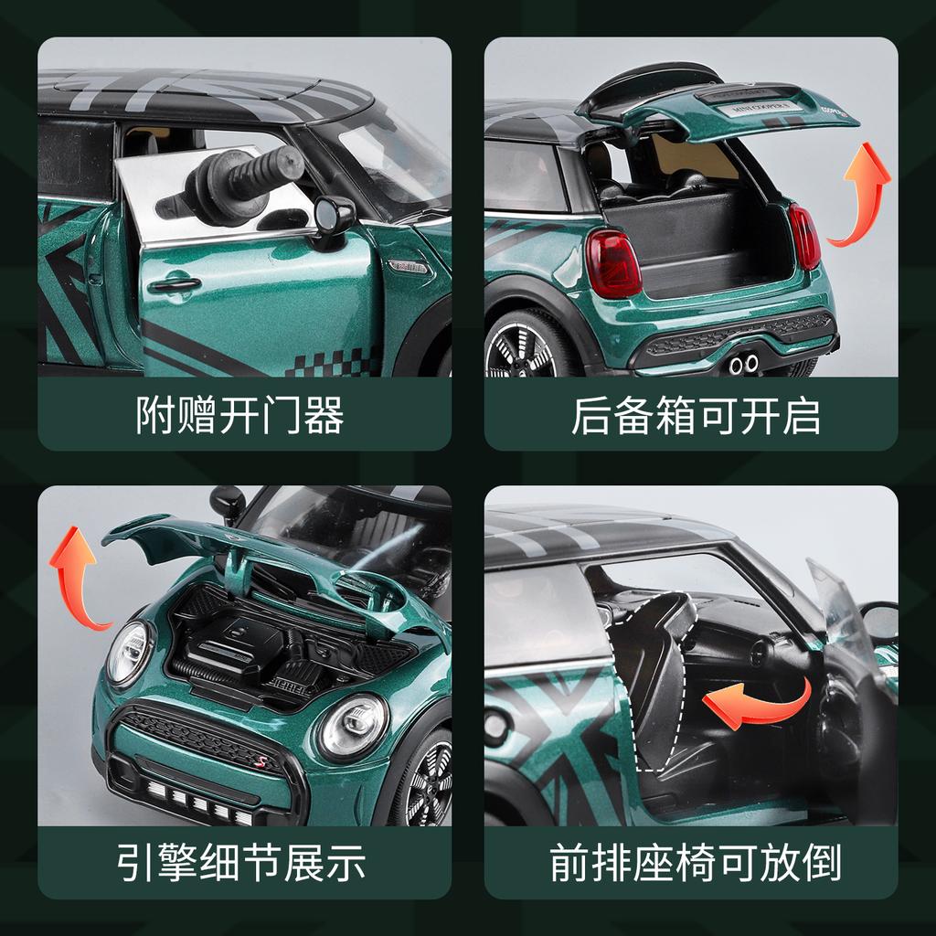 1:24 BMW MINI Cooper S F56 Britský Kompaktní Sportovní Hatchback Kovový Odlitý Modelový Automobil Domácí Trendy & Stolní Dekorace