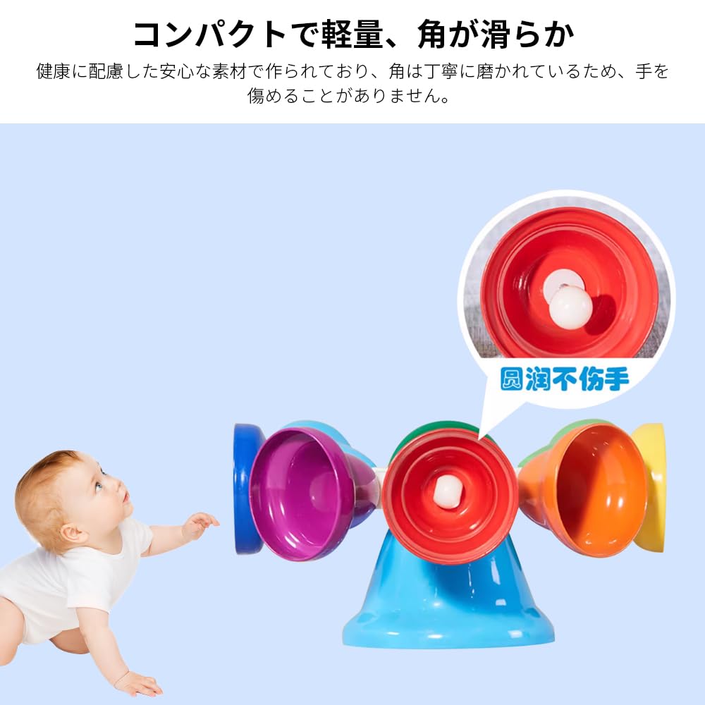 Colorful 8-Note Musical Bells for Kids - Orff-Style Percussion Handbell Toy with Mallets