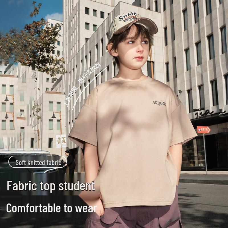 ASK JUNIOR Boys  Retro Mottled Print Short Sleeve T-Shirt 110