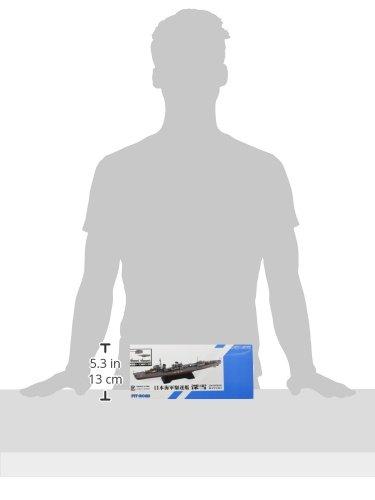 Pit Road 1/700 Japanese Navy Special Type Destroyer Miyuki with New Equipment Parts