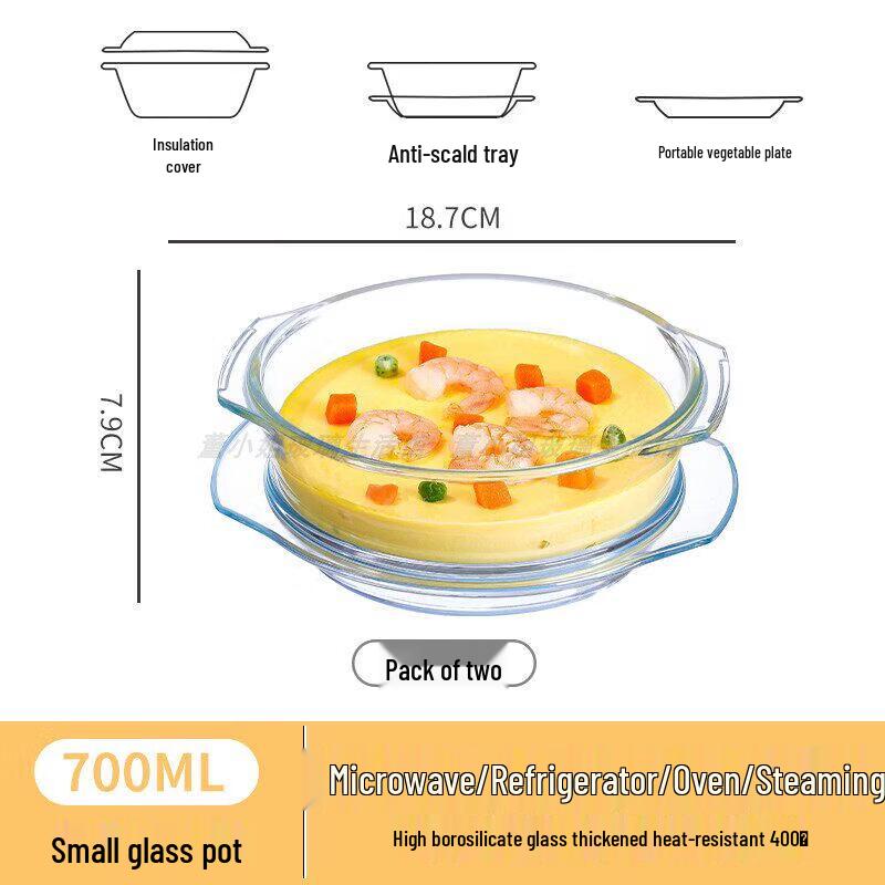 Biaoxing Heat-Resistant Glass Bowl with Lid
