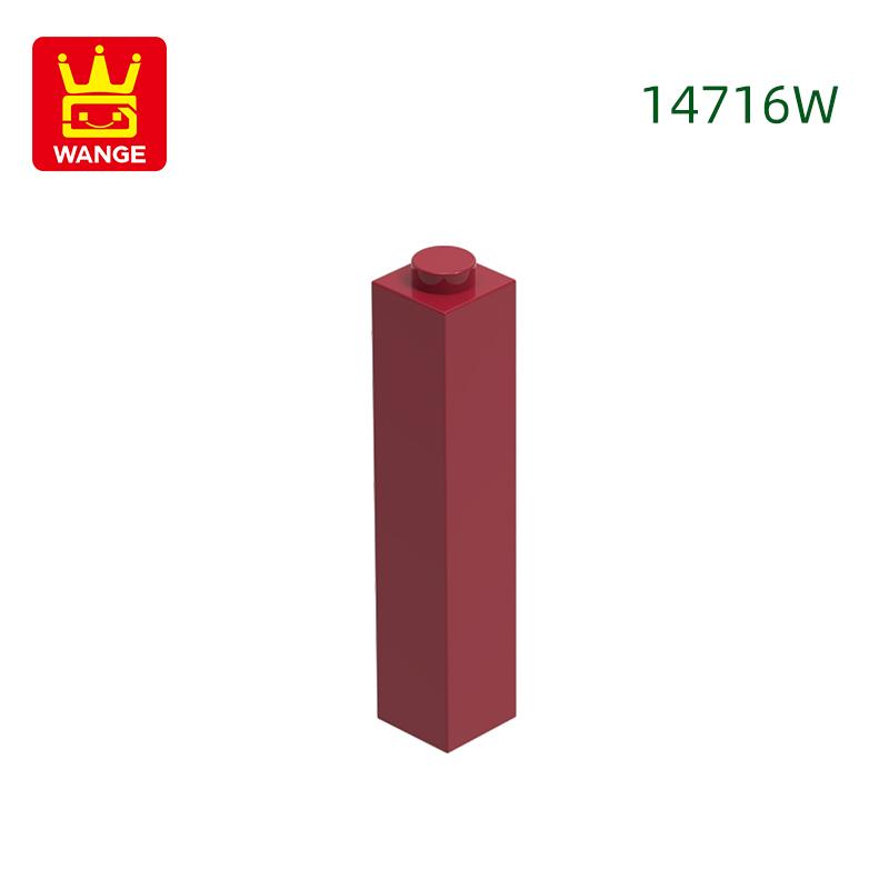 Non-Toxic 64Pcs/Lot 14716W 1X1X4 Pillar 1Dot Building Block Color Accessories Compatible With Brick Diy Children'S Toy Assembly Gift Box