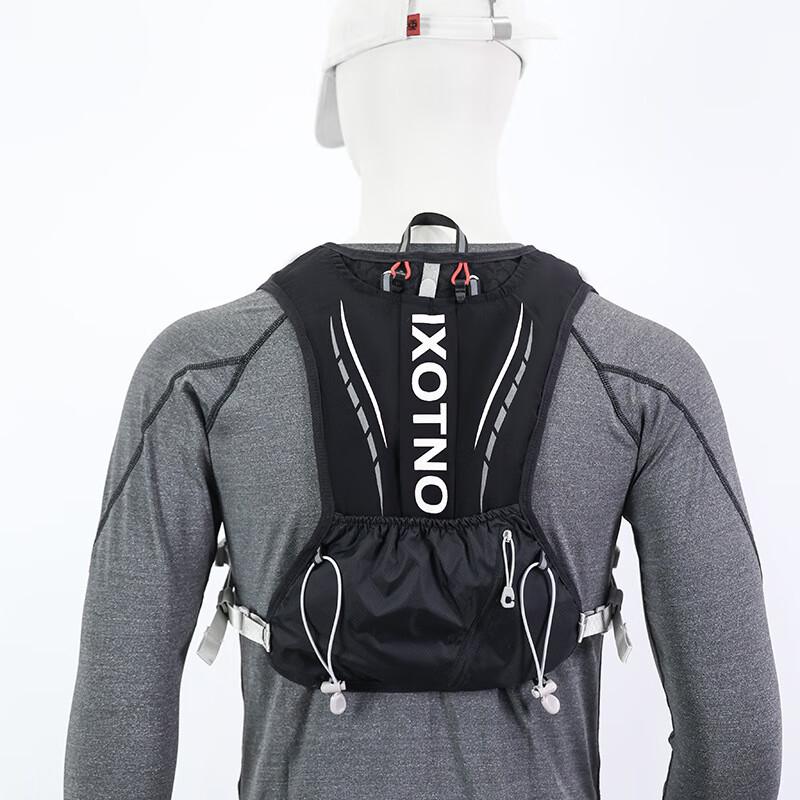 Li Shen 5L Lightweight Running Cycling Backpack