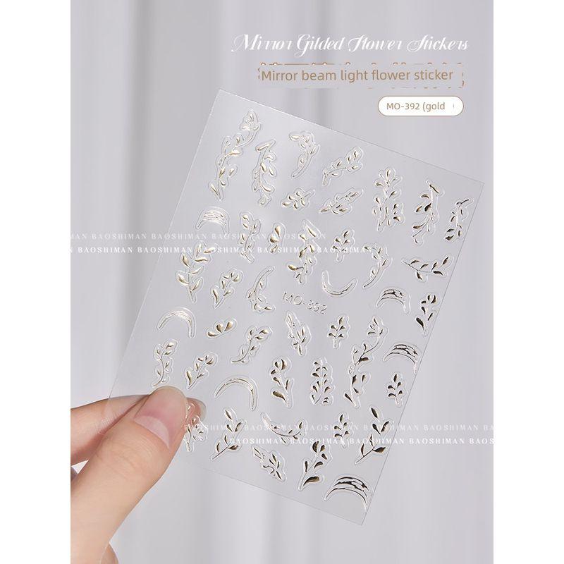 

Nail Stickers Paper Net Red Best Selling Retro Four-Petal Flower Gilding Small Flower Pure Desire Style Flower National Style Nail Painting Sticker MO-392 (gold)