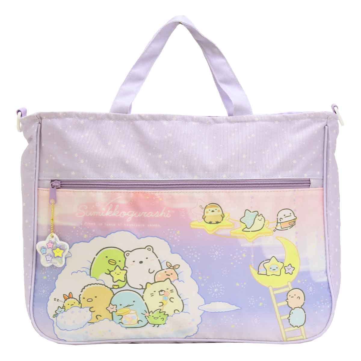 

San-X Women s LV Lesson Bag SU372LV