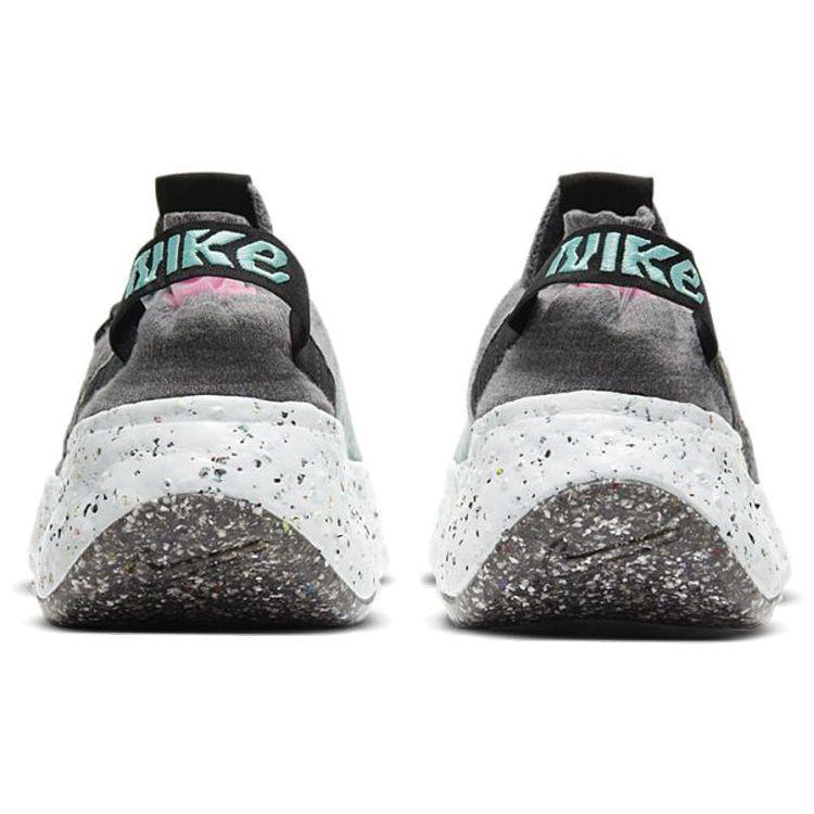 Nike Space Hippie 04 Smoke Grey Men Sneakers Black Pink-Blast CZ6398-003