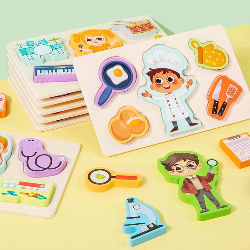 3D Geometric Character Profession Wooden Puzzle: Interactive Educational Cognitive Toy for Early Learning