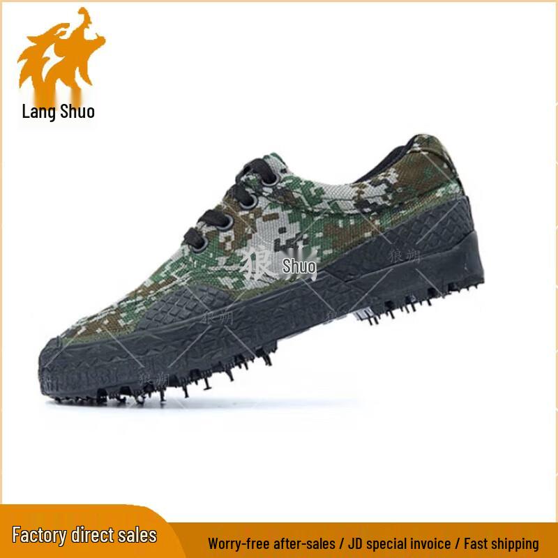 Langshuo Safety Work Shoes