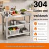304 Stainless Steel Kitchen Workbench with Storage Shelving for Commercial or Household Use