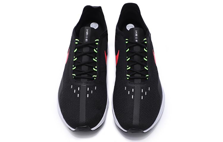 Nike Fast EXP Z07 Casual Sports Shoe Black Pink '' AO1544-003
