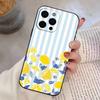 Lemon C-Cool Stripe Pattern  Phone Case For iPhone 17,16,15,14,13,12,11 Plus,Pro Max,XS,Soft Silicone Black Cover