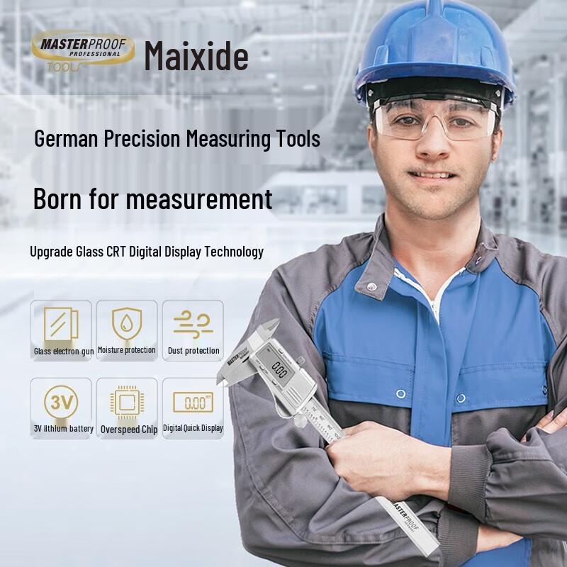 MASTERPROOF High Precision Digital Caliper