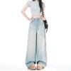 Spring Summer Raw Ripped Hem Light Tone Relaxed Straight Leg Casual Floor Denim Pants For Women Casual Pants Oversize Denim Trousers