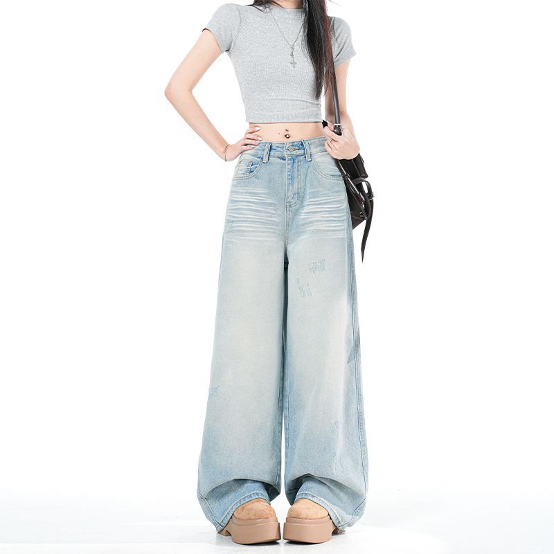 Spring Summer Raw Ripped Hem Light Tone Relaxed Straight Leg Casual Floor Denim Pants For Women Casual Pants Oversize Denim Trousers