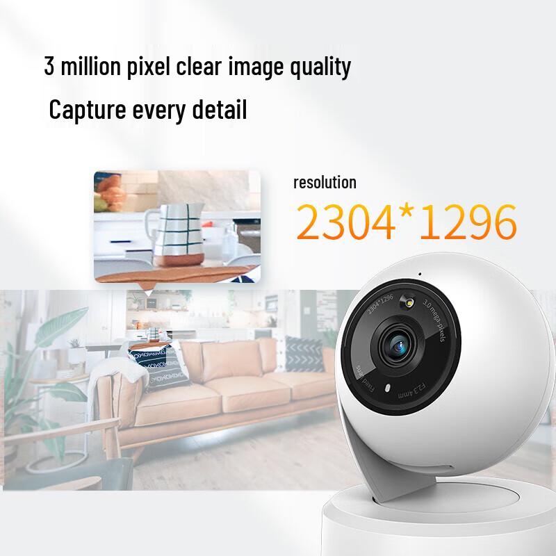 TP-LINK TL-IPC43AW 2K 3MP Full-Color Indoor Wired Security Camera (CN version)