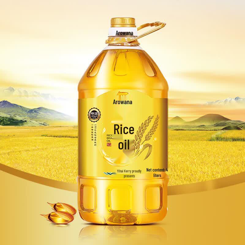 Arowana Employee Welfare Grain & Oil Set