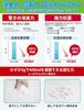 Portable Emergency Toilet Set Thick Waste by Disaster Preparedness for Emergency Antibacterial Earthquake Mountain and Nursing Includes Shelf 100