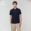 HAZZYS Men's Summer Cool-Feel Lapel Short Sleeve Polo Shirt