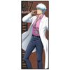 TV Anime Year Z Class Ginpachi Original Illustration of Sakata Ginpachi Hybrid Face Towel Sugar Supply [Official] "3rd Sensei" Ver.