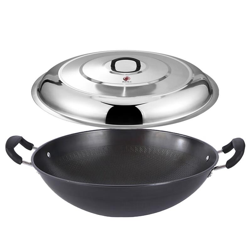 Sishi Yanhuo TB-12 41cm Fine Iron Wok with Lid