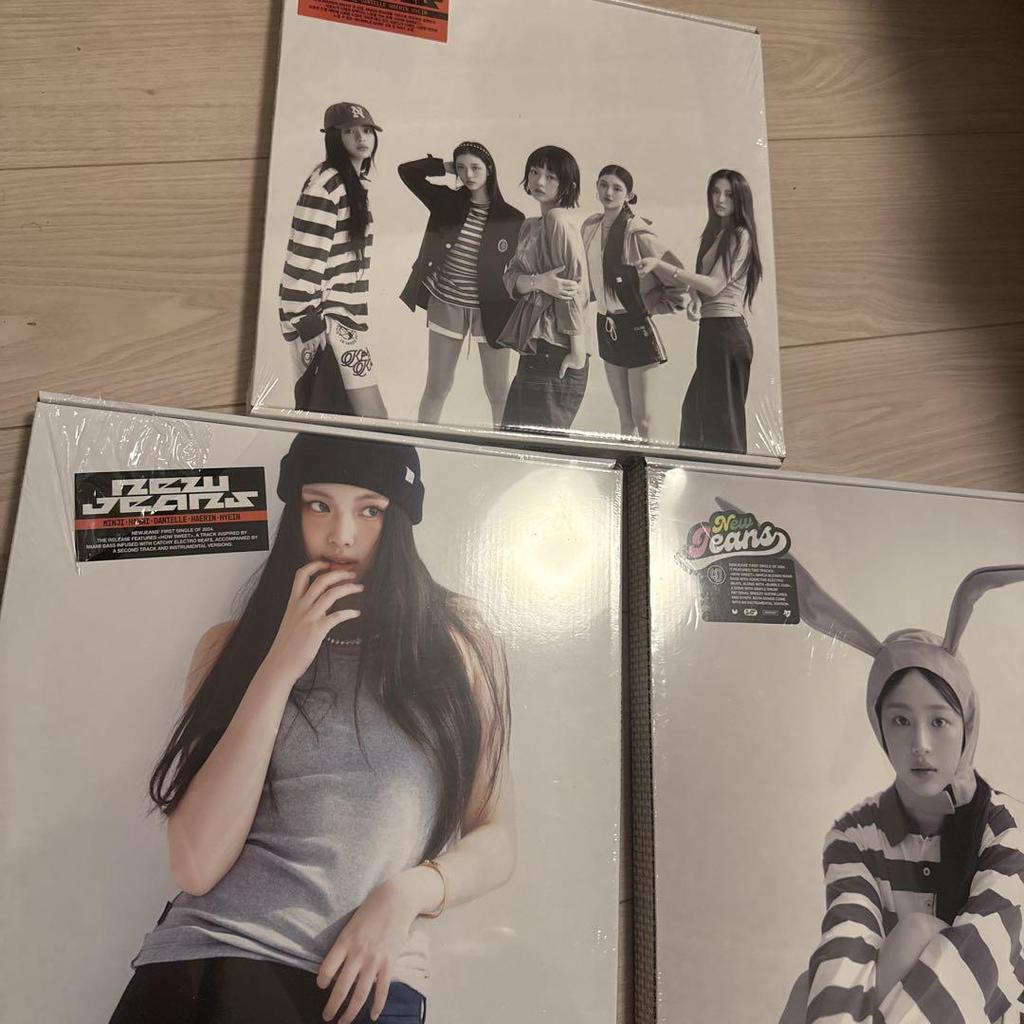 [USED] NewJeans HOWSWEET Album 3 Pieces