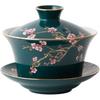 YBK Tech 10oz Large Gaiwan, Porcelain Kung Fu Tea Cup and Saucer with Lid, Chinese Traditional Gaiwan, Sancai Tea Bowl - Embossed Plum Patterns