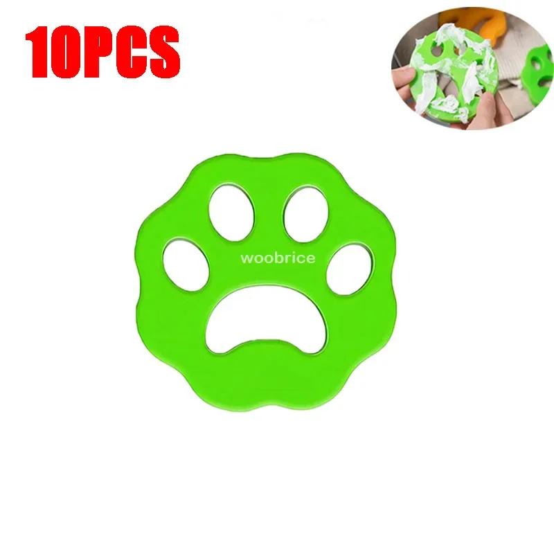 10 SZT. Usuń sierść zwierząt z ubrań Usuwacz sierści kota do prania Wielokrotnego użytku Usuwanie sierści z ubrań Pralka Ubrania Czyszczenie zwierząt domowych