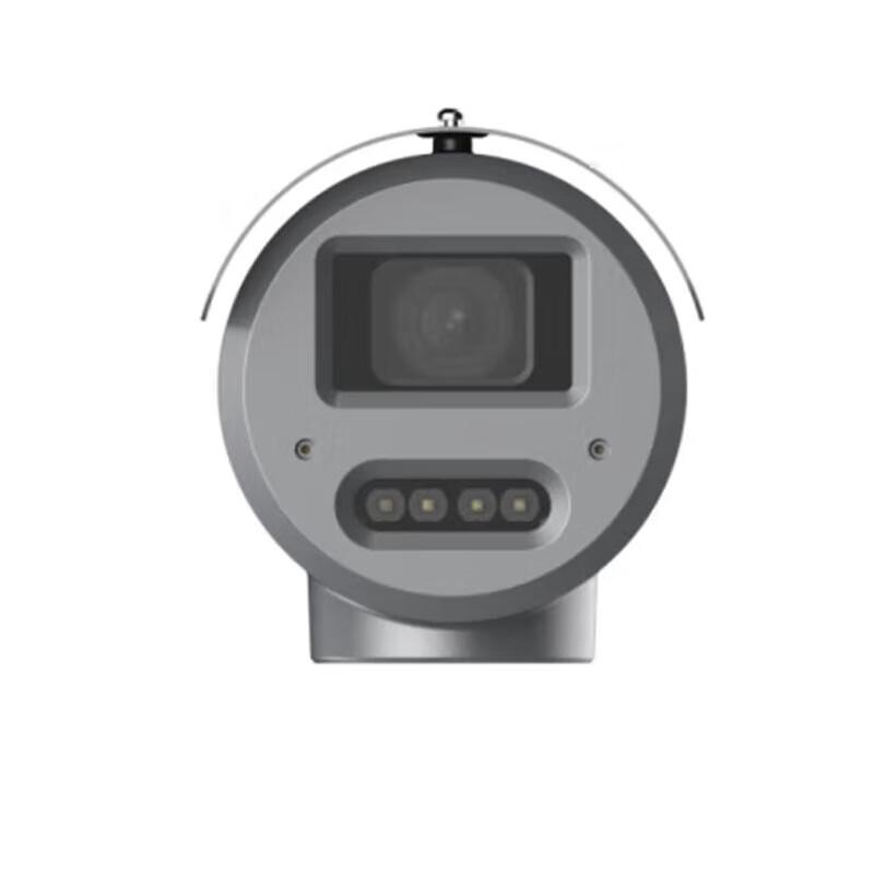 

Dahua 4MP Dual-Light Explosion-Proof Varifocal Bullet Camera CN plug (adapter included)