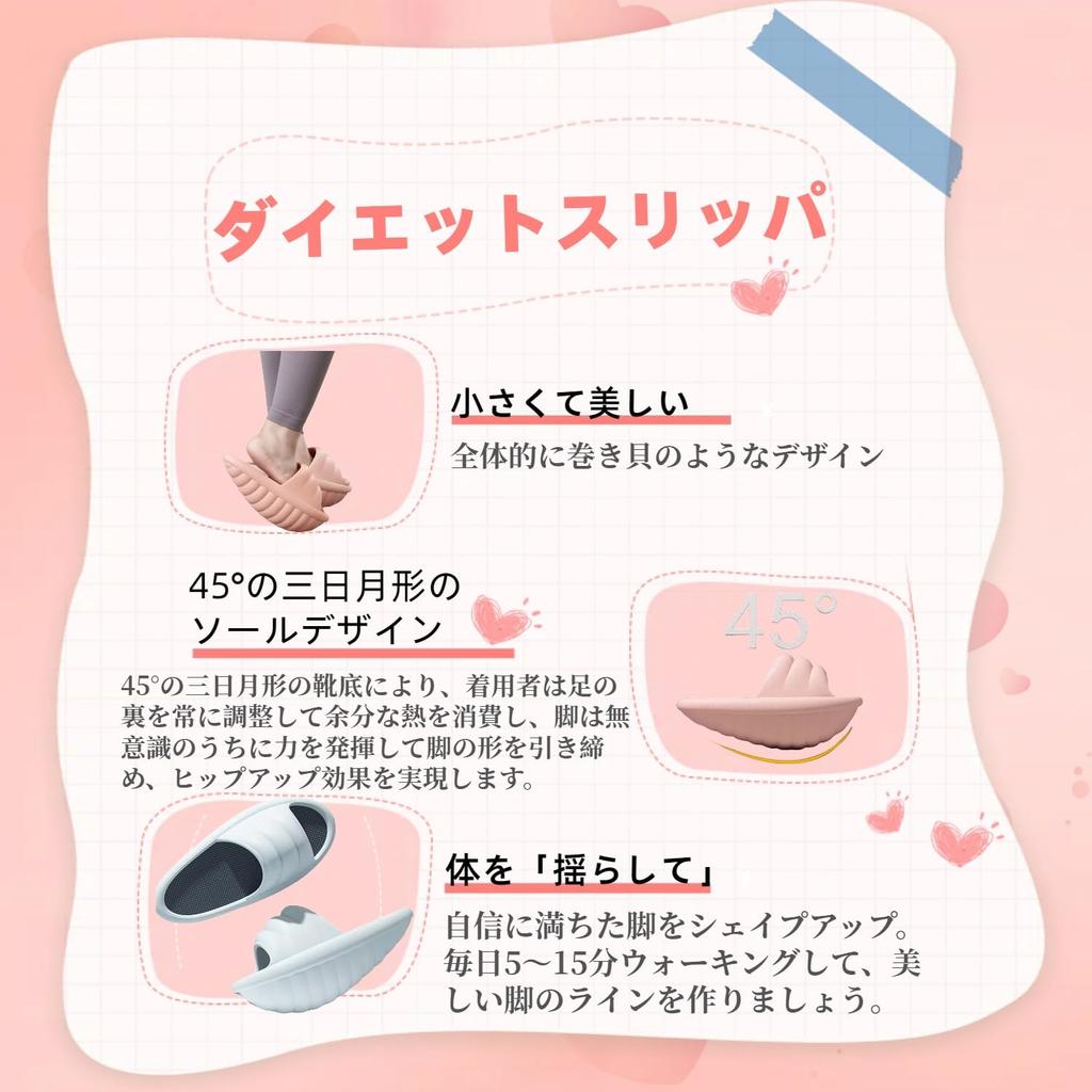 Diet Healthy Healthy Core Balanced Diet Slippers for Indoor Strengthens Beautiful Legs and One Size Fits Unisex Free Japanese Shoe [KAJIAOAO]