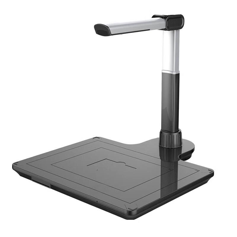 DianYiPai E3300D A3 High-Speed Document Camera & Scanner CN plug (adapter included)