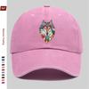 Pc Unisex Wolf Head Pattern Printed Baseball Cap with Colorful Wolf Print Design Sun Hat Hunting Decor Hat Adjustable Strap