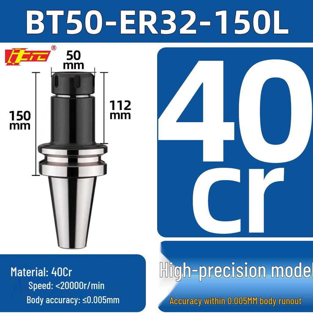 High Precision ER25/32 CNC Tool Holder, BT40/BT30/BT50, Dynamic Balancing for CNC Machining Centers