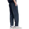 Adidas VERBIAGE WOVEN TRACKSUIT BOTTOMS Casual Pants Men's College Navy JD2889