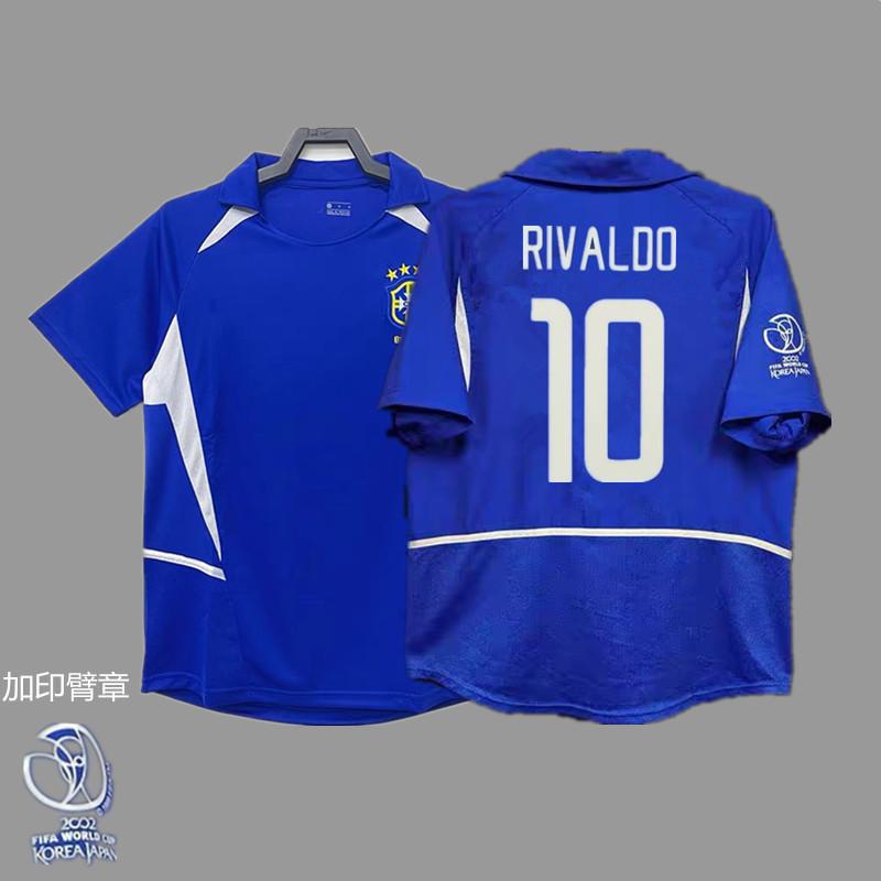 Frankreich Argentinien Deutschland Brasilien Nationalmannschaft Retro Trikot Fußballtrikot Klassisch Nostalgische Replik Thailändisches Trikot