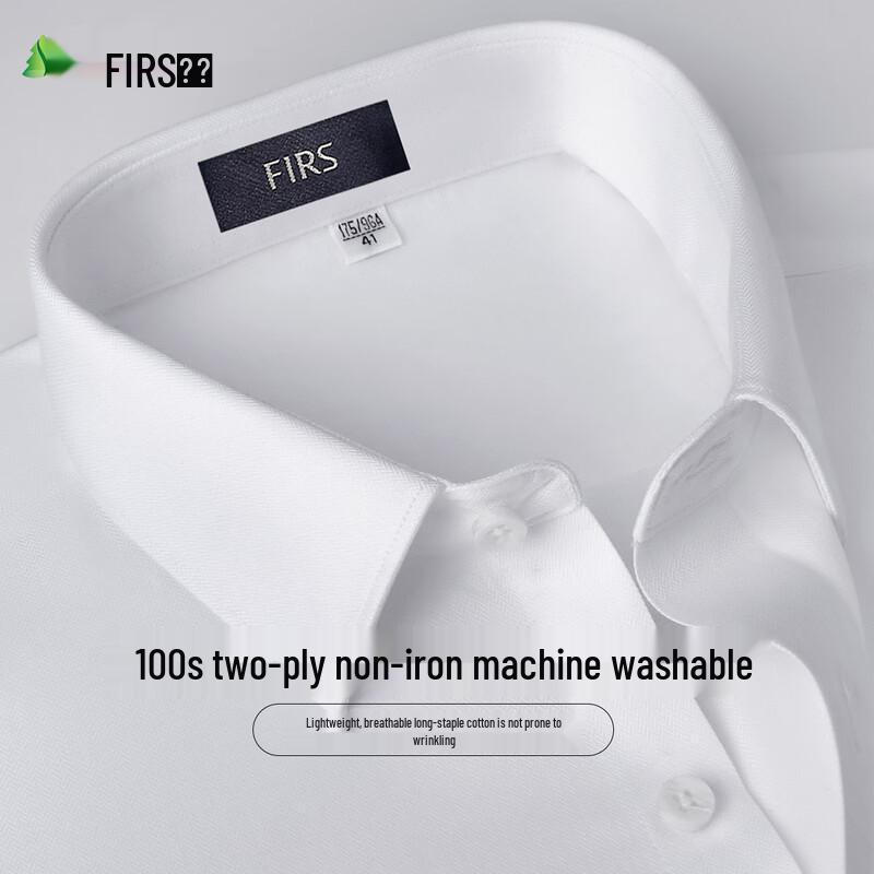 FIRS Men s 100% Cotton Non-Iron Long Sleeve Shirt M