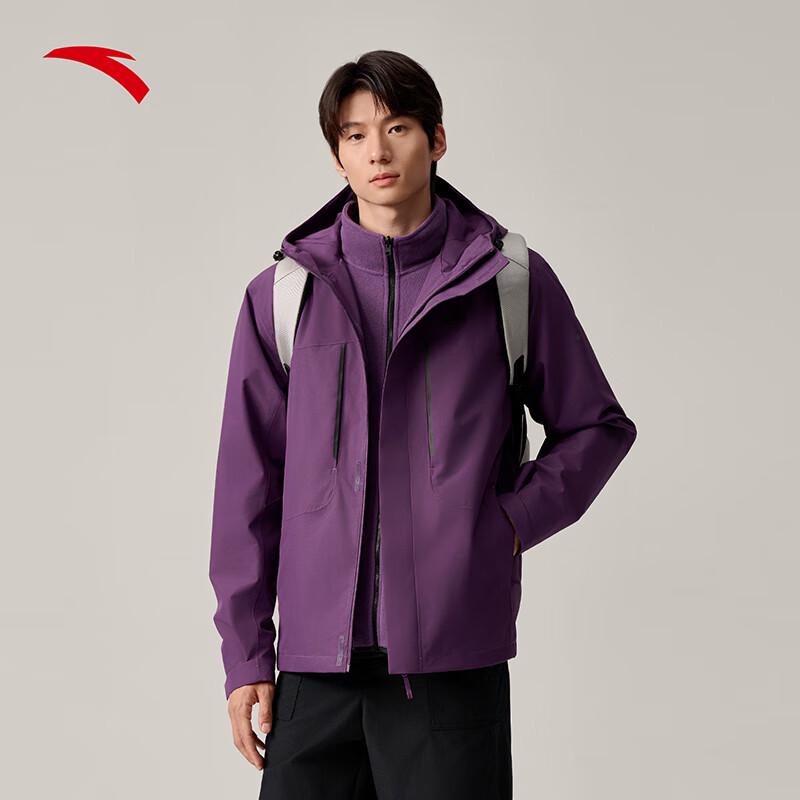 Anta Men's Water Shell 3.0 3-in-1 Hardshell Jacket