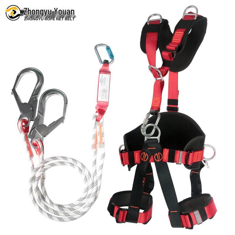 OLOMM Outdoor Safety Harness ZYP-89 Standard