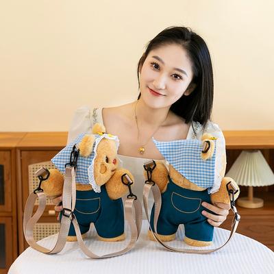 Butter Pastoral Clothes Teddy Bear Doll Plush Toy Bear Doll